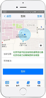 gongneng10_m1.png
