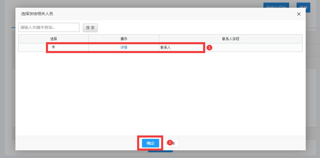 截图19.jpg